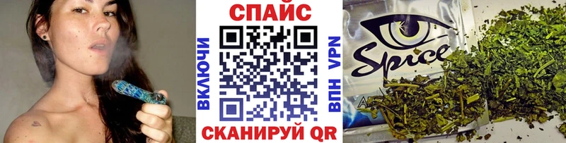 купить наркотики сайты  мориарти состав  БУТИРАТ бутандиол  Козьмодемьянск 