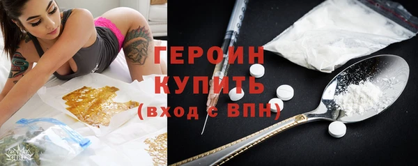 ALPHA-PVP Богородицк