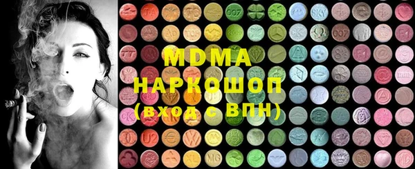 spice Аркадак