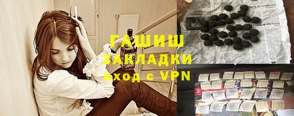 круглые Валуйки