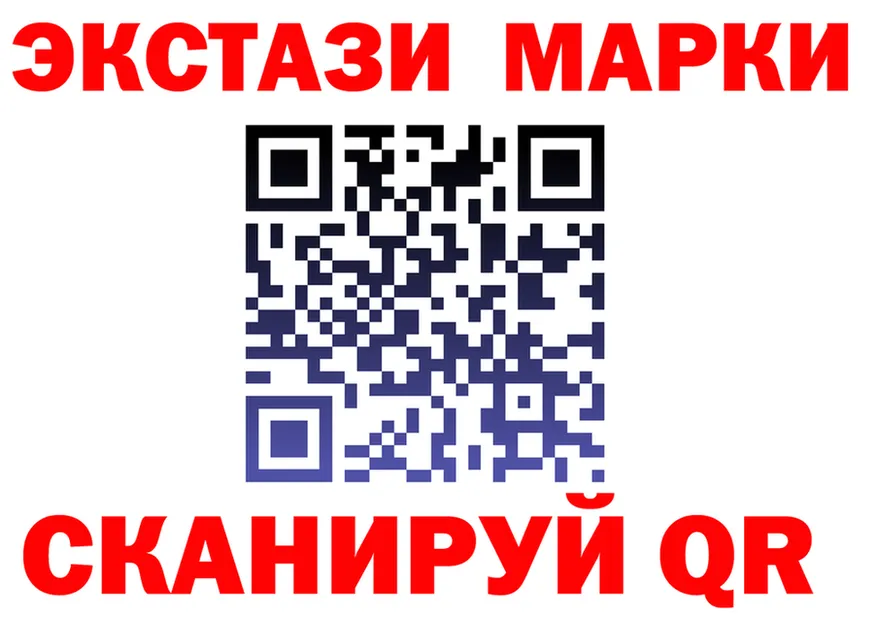 Alfa_PVP крисы CK маркетплейс маркетплейс МЕГА Козьмодемьянск