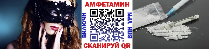 цена наркотик Козьмодемьянск МЕТАМФЕТАМИН витя