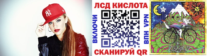 ОМГ ОМГ сайт Козьмодемьянск Марки NBOMe 1,8мг